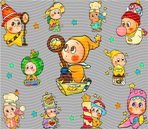 20oz cup wraps-U 549